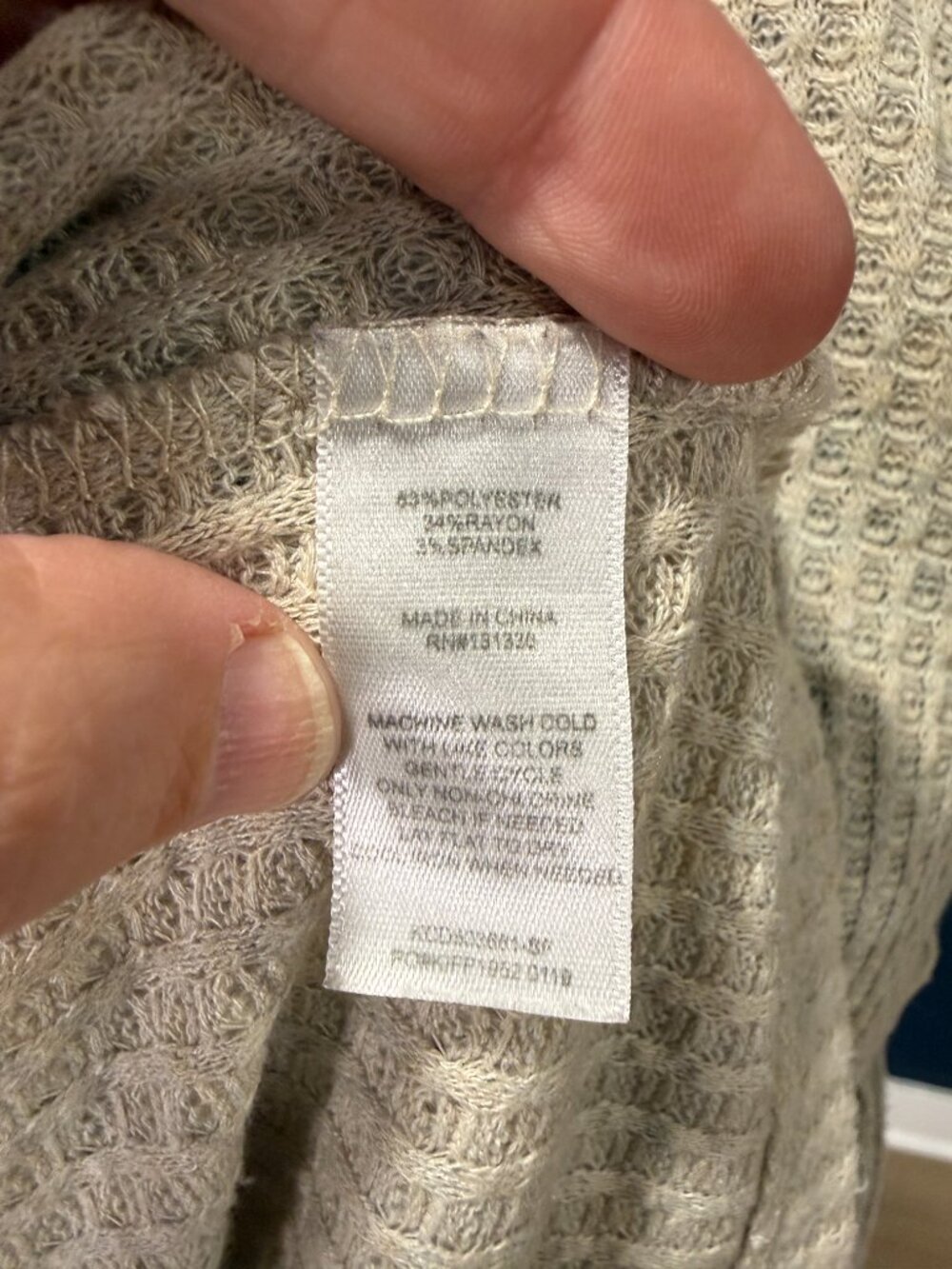 Nine Britton Oatmeal Ribbed Knit Button Front Duster Cardigan | L - Picture 4 of 7